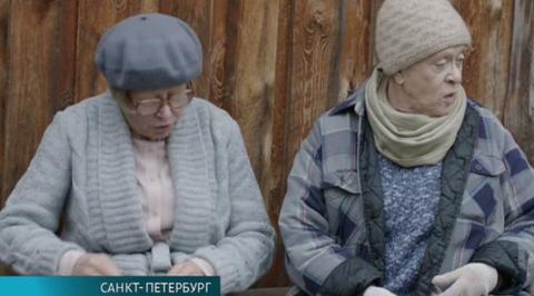 Эфир от 14.02.2017 (10:00)
