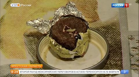 Эфир от 15.02.2017