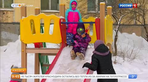 Эфир от 15.02.2017