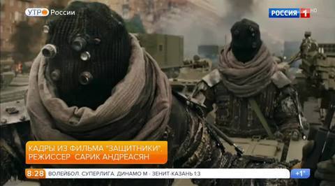 Эфир от 20.02.2017