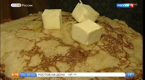 Эфир от 20.02.2017