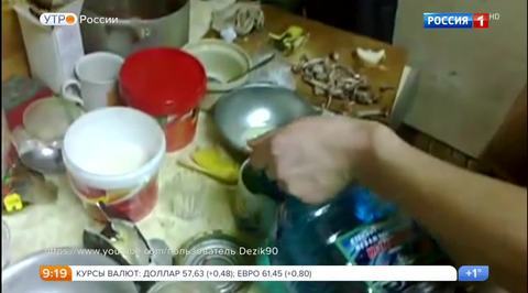 Эфир от 20.02.2017