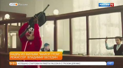 Эфир от 20.02.2017