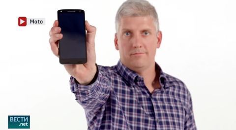 Новый микропроцессор от Intel и уход бренда Motorola с рынка