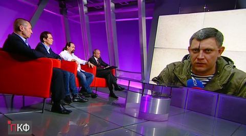 Эфир от 23.02.2017