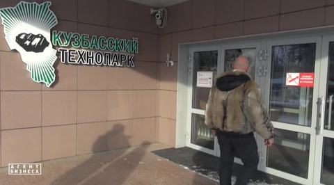 Эфир от 26.02.2017