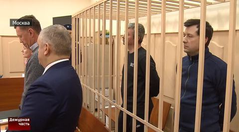 Бывших топ-менеджеров "Траста" осудили за растрату