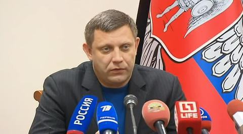 Ультиматум Киеву со стороны ДНР и ЛНР истекает 1 марта