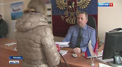 Испытательный срок и медсправка в бардачке: требования к водителям предлагают ужесточить