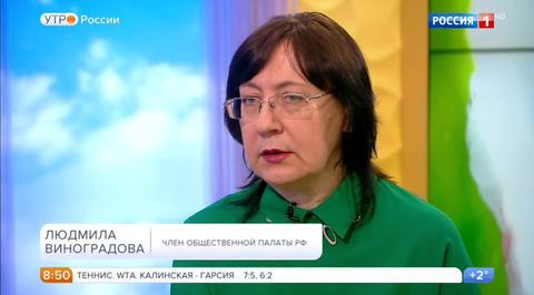 Эфир от 01.03.2017