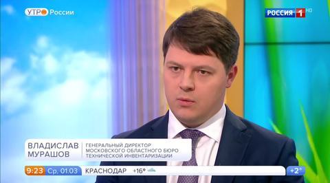 Эфир от 01.03.2017