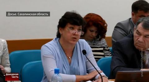 Сахалинская чиновница арестована за превышение полномочий