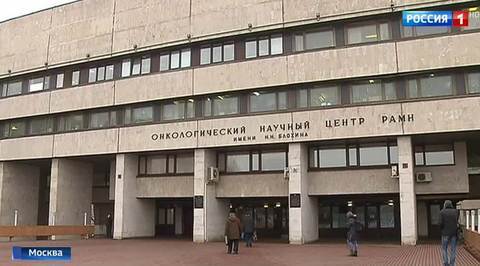 Московские хирурги спасают годовалую девочку из Сирии