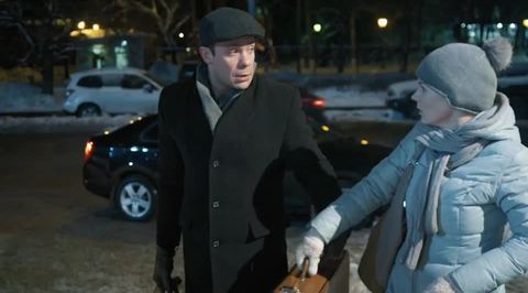 Трейлер Трейлер