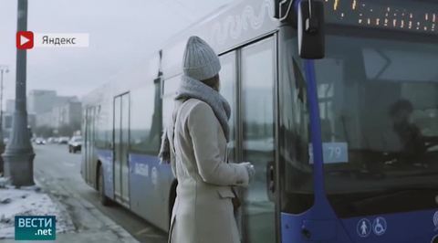 Цифровой помощник от "Яндекса" и "Город будущего" от "Форда"