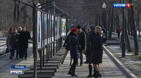 Погода в столице вновь ставит рекорды