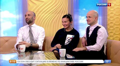 Интервью с Аллой Сигаловой, Егором Дружининым и Евгением Папунаишвили ("Утро России")