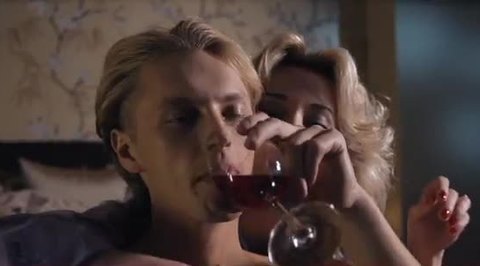 Трейлер Трейлер