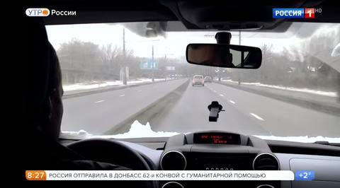Эфир от 16.03.2017