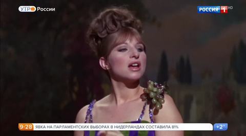 Эфир от 16.03.2017