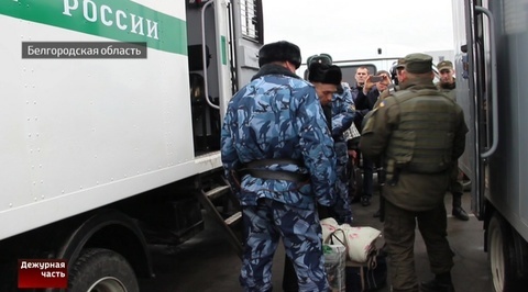 Россия передала Украине 12 заключенных из Крыма