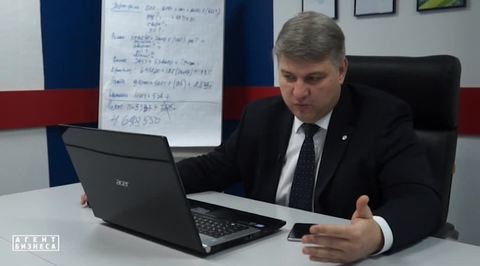 Эфир от 26.03.2017