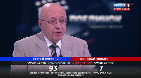 Эфир от 30.03.2017