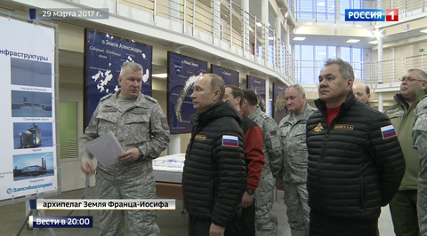 "Арктический трилистник": Путин побывал на сверхсекретной военной базе
