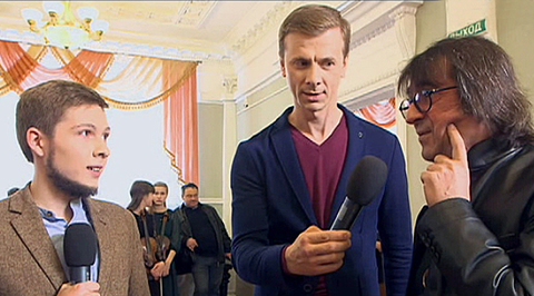 Прослушивание в Ярославле