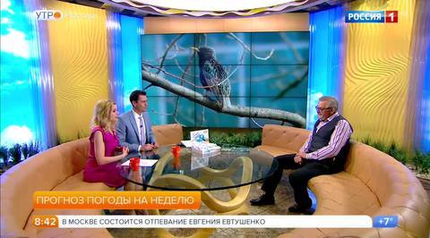 Эфир от 10.04.2017