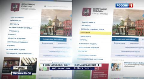 Россия отметила День космонавтики: 56 лет назад Гагарин произнес: "Поехали!"