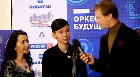 Прослушивание в Екатеринбурге