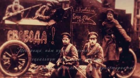 15 - 21 апреля 1917 года, 142-я неделя войны