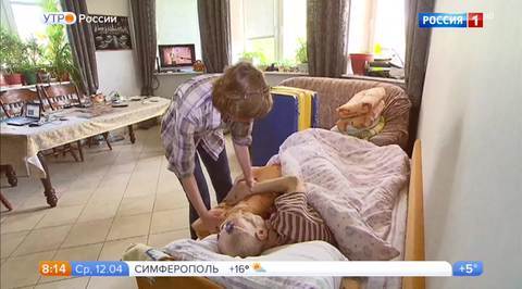Эфир от 12.04.2017