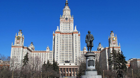 МГУ готовится к 270-летию