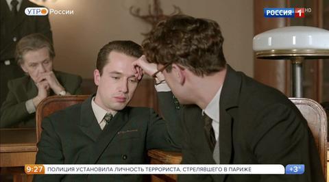 Изменить мир и не забыть про личное счастье (сюжет программы "Утро России")