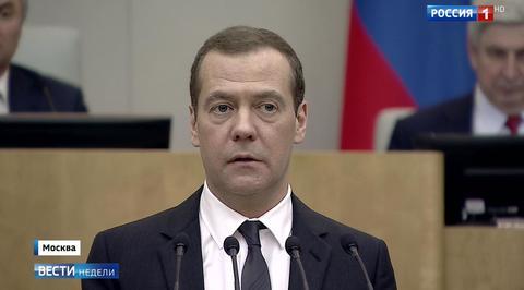 Медведев хочет помочь тем, кто мало зарабатывает