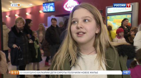 История злого колдуна (сюжет программы "Утро России")