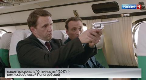 Актеры о своих героях (сюжет программы "Вести")
