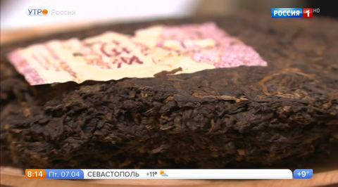 Эфир от 07.04.2017