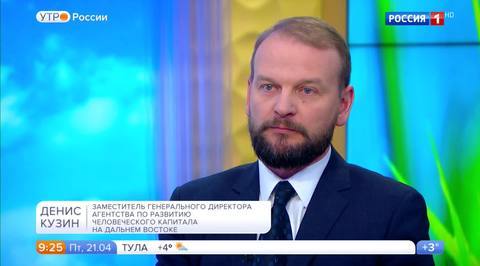 Эфир от 21.04.2017