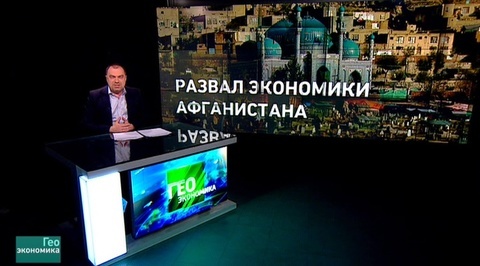 Эфир от 03.05.2017