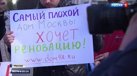 Фаворитом французской гонки стал Макрон