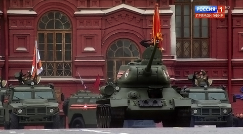 Москва. Парад к 72-й годовщине Победы