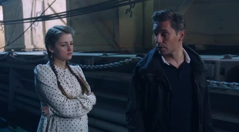 Трейлер Трейлер