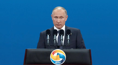 Выступление Владимира Путина на открытии Международного форума "Один пояс - один путь"