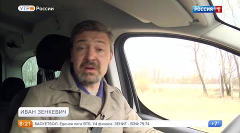Эфир от 04.05.2017