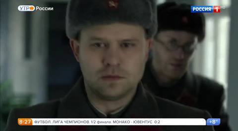 Эфир от 04.05.2017