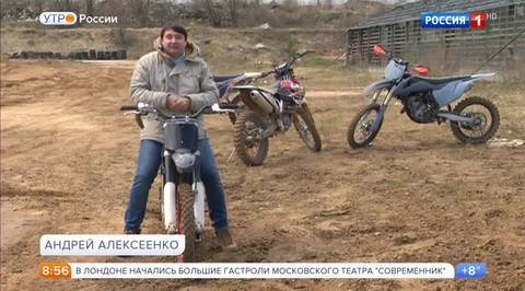 Эфир от 04.05.2017