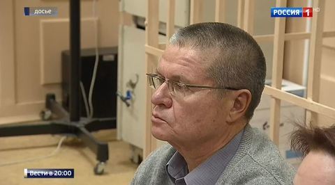 Взрыв на концерте в Манчестере: почему террористы выбрали Британию